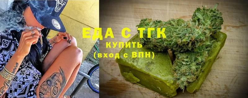 Купить наркоту Жигулёвск MDMA  COCAIN  ГАШИШ  Бошки Шишки  Псилоцибиновые грибы 