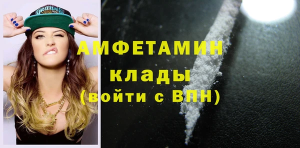 COCAINE Гусиноозёрск